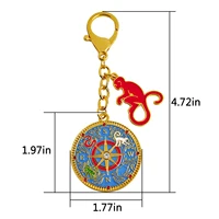 Feng Shui The 4 Elements Cross With Monkey Keychain Wealth and Creativity Amulet Key Chain 2