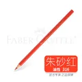 316   red1