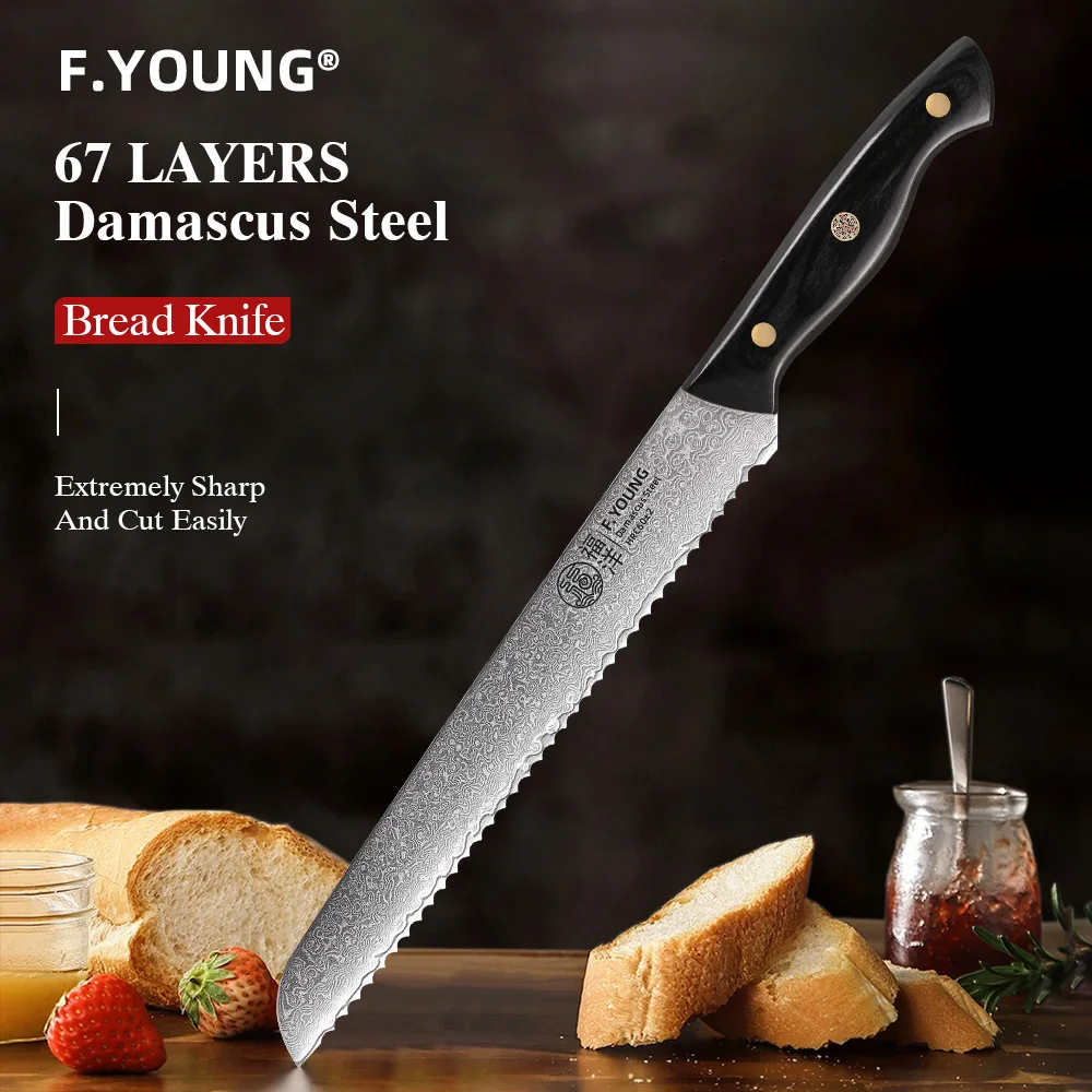 

Профессиональный нож для хлеба F.YOUNG 9 дюймов, кухонные инструменты из дамасской стали, 67 уровней, для шеф-повара, зубчатая нарезка ледяного сыра, торта