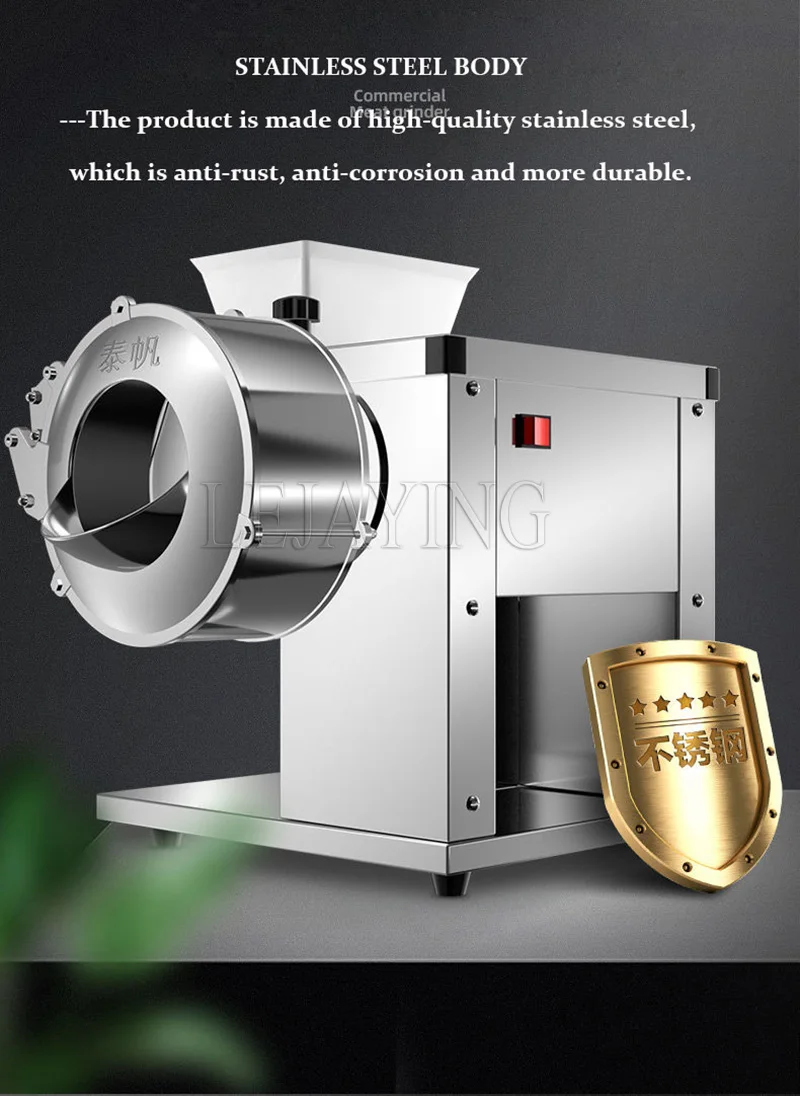 Description Picture 4 of itemElectric Meat Grinder Cutter Kitchen Chopper Electric Mincer Food Processors Vegetable Shredded Machine Automatic Meat Slicer