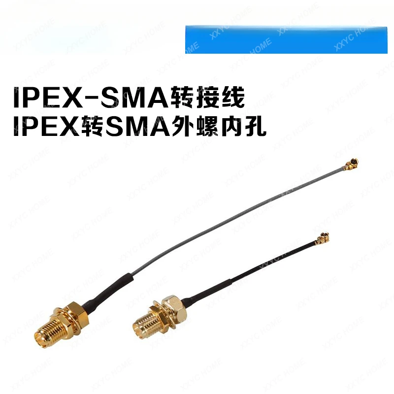 

5 шт., UWB, модуль IPEX, чтобы стандартный кабель