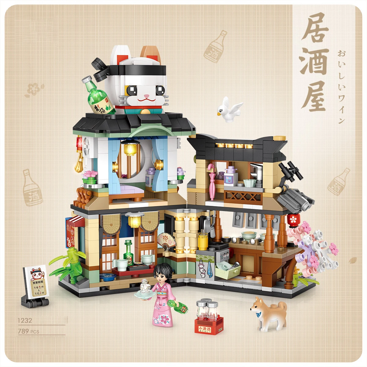 

Japan City Street View Mini Block Japanese Restaurant Building Brick Figures Izakaya Streetscape Educational Toys For Kids Gift