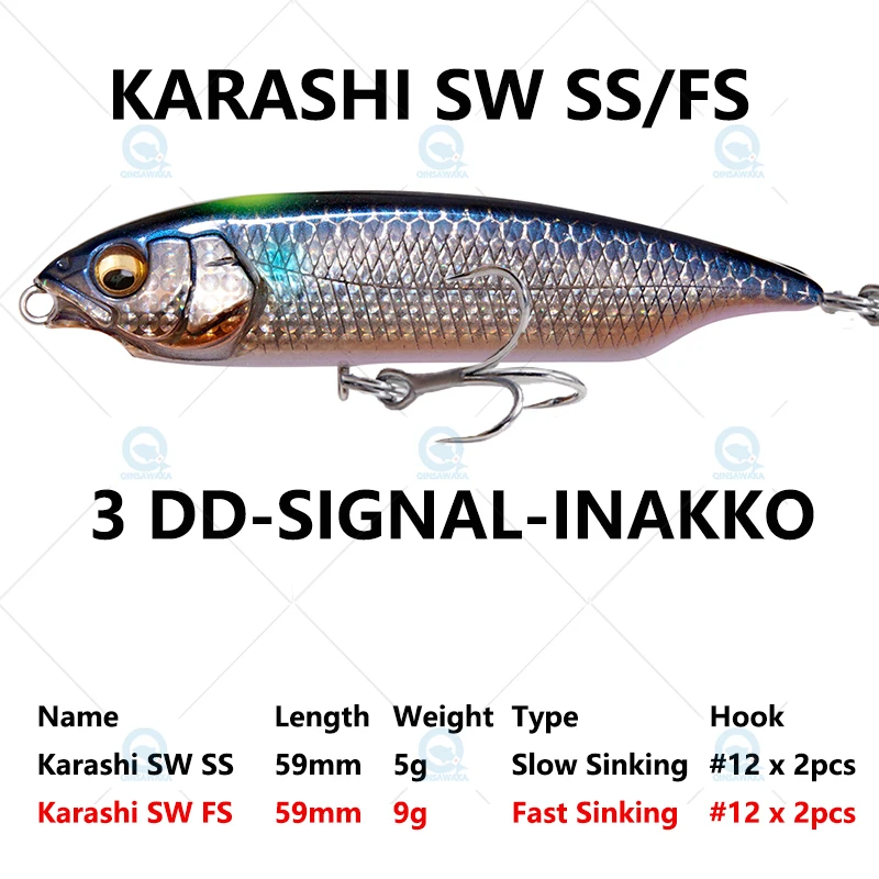 Leurres durs Carnassiers Megabass Karashi, neuf et occasion
