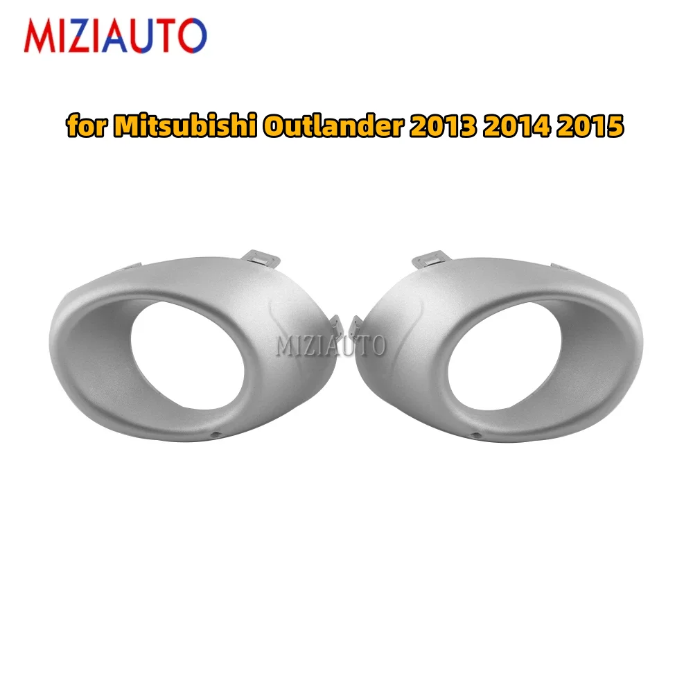 Противотуманная фара, ободок гриля для Mitsubishi Outlander 2013 2014 2015, серебряные автомобильные аксессуары, передний противотуманный фонарь, рамка
