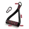 2Pcs Exercise Handles Resistance Band Handle Only Working Out Handles Grip Attachments for Pulley System Home Gym 6
