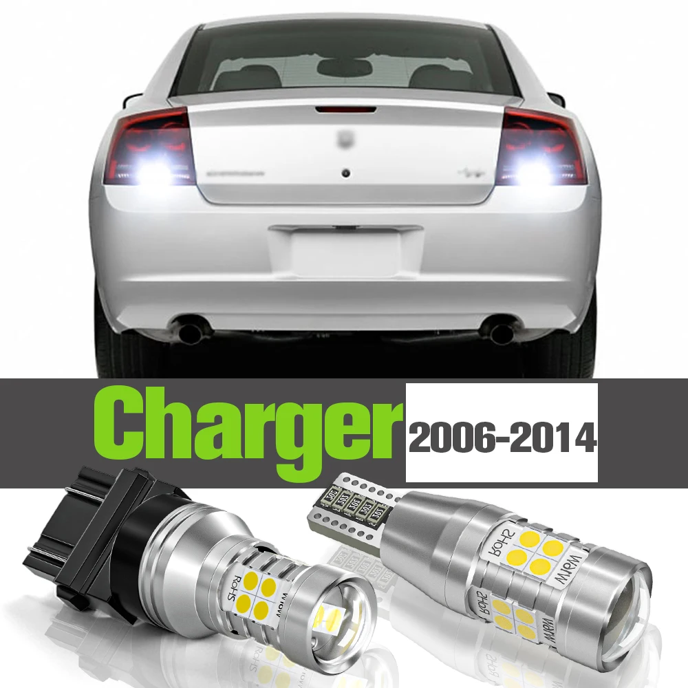 

2x LED Reverse Light Accessories Backup Lamp For Dodge Charger 2006-2014 2007 2008 2009 2010 2011 2012 2013