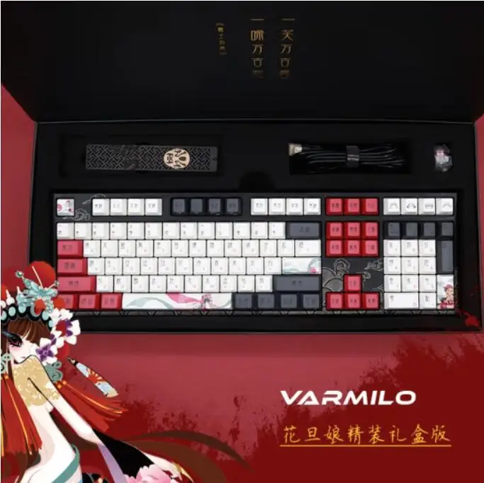 VARMILO Beijing Opera Varmiloデイジー軸 Varmilo Varmilo 87 Beijing Opera ANSI Keyboard CHERRY MX シルバー