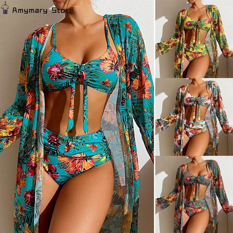 

3PCS Women's Bikini Set Summer Hawaii Beach Party Fashion Split Printed Sexy Swimsuit + Long Sleeve Cardigan Bikini Cover Up