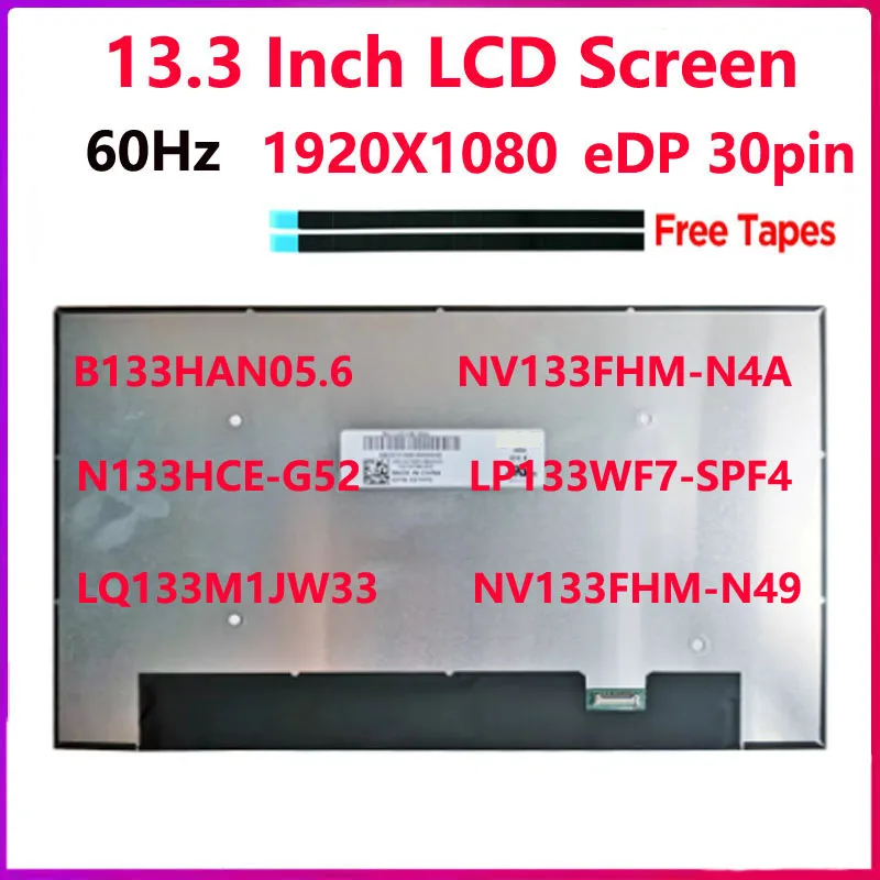 Écran LCD FHD 13.3'' B133HAN05.6 - Remplacement Pour Dell 08AXF7, 30 Broches, Mat