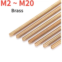Premium Brass Threaded Rods and Studding Bolts - Full Tooth Bar, Various Lengths 200 - 500mm - M12