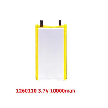 Batteria ricaricabile agli ioni di litio ai polimeri di 3,7 V 10000 mAH 1260110 per batterie per e-book da tavolo GPS per prodotti elettronici