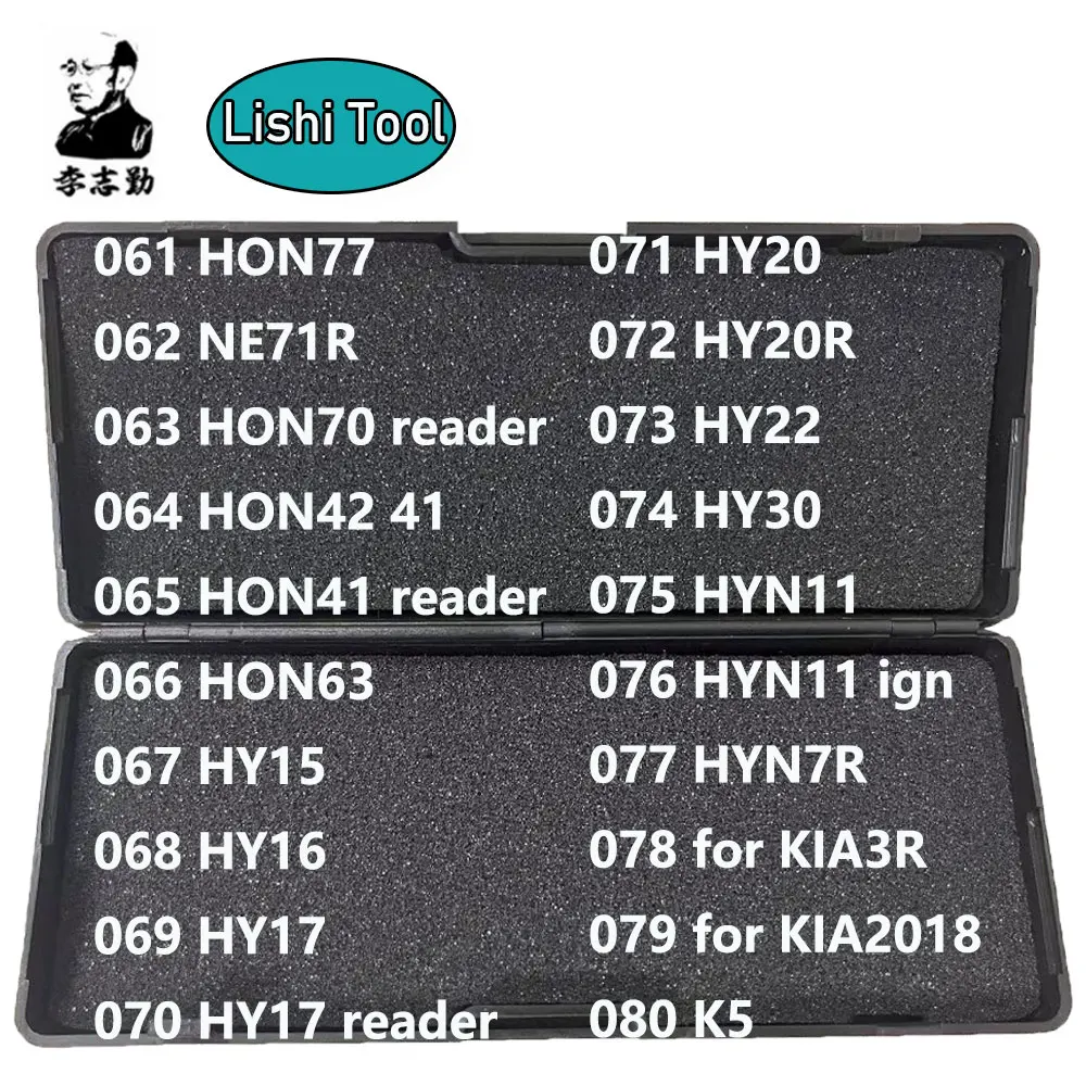Hot Lishi 2 in 1 Locksmith Tool SS001 SS002 SS002R SC1 SC4 KW1 KW5 R52 M1 M1/MS2 AM5 BE2-6 BE2-7 C123 SC20 TE2 LW4 LW5 House