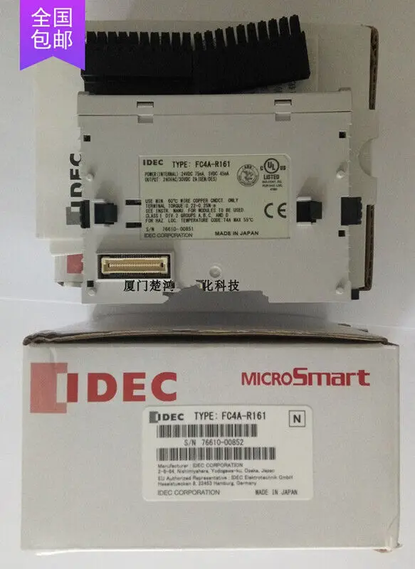 

1 шт. Новый выходной модуль IDEC FC4A-R161 (без коробки)