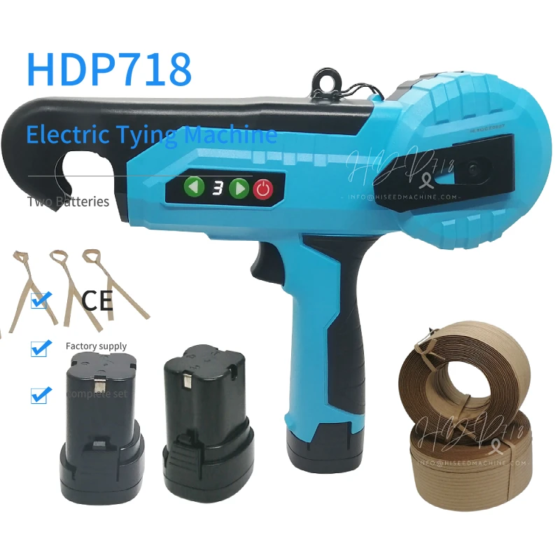 

Electric garden lashing device tools garden electric tapetool