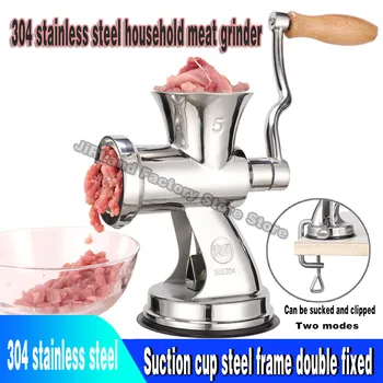 Stainless steel manual meat grinder manual beef sausage machine minced meat tool multifunctional food processor 1