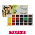 24 color