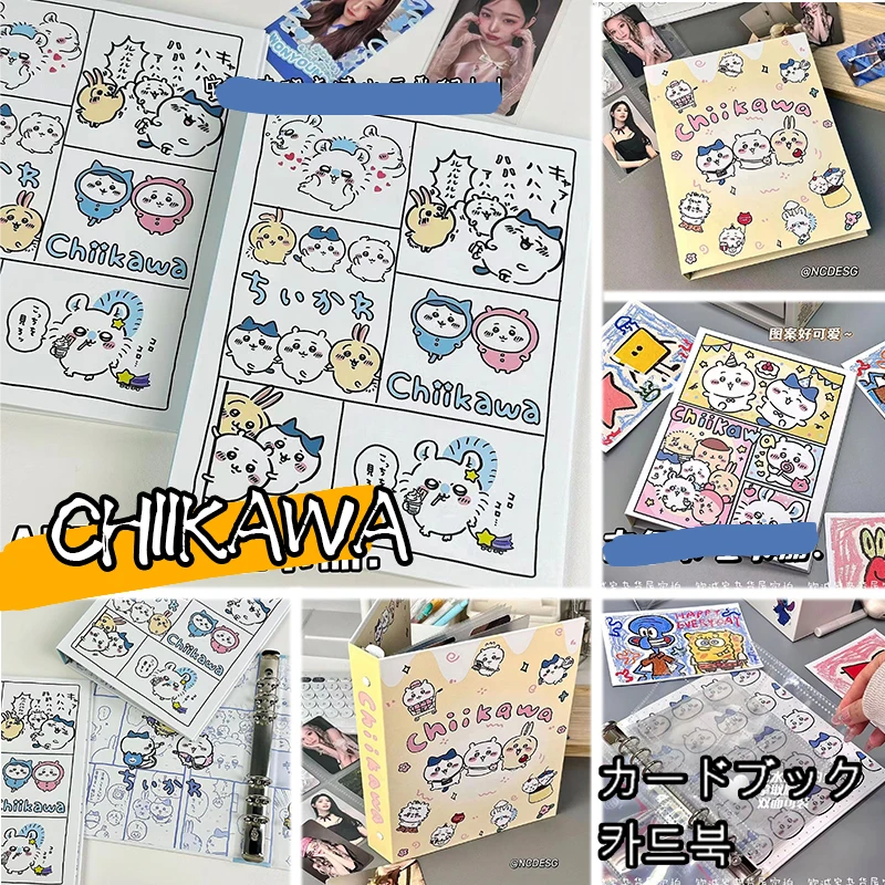 

Chiikawa карточная книга Chiikawa девять квадратных сетчатых небольших карт Полароид карточная сумка для фотографий A5 интерстильная четырехквадратная книжка для хранения