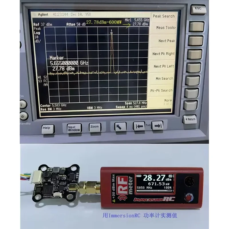 JHEMCU VTX20-600 FPV 송신기 5.8G 40CH
