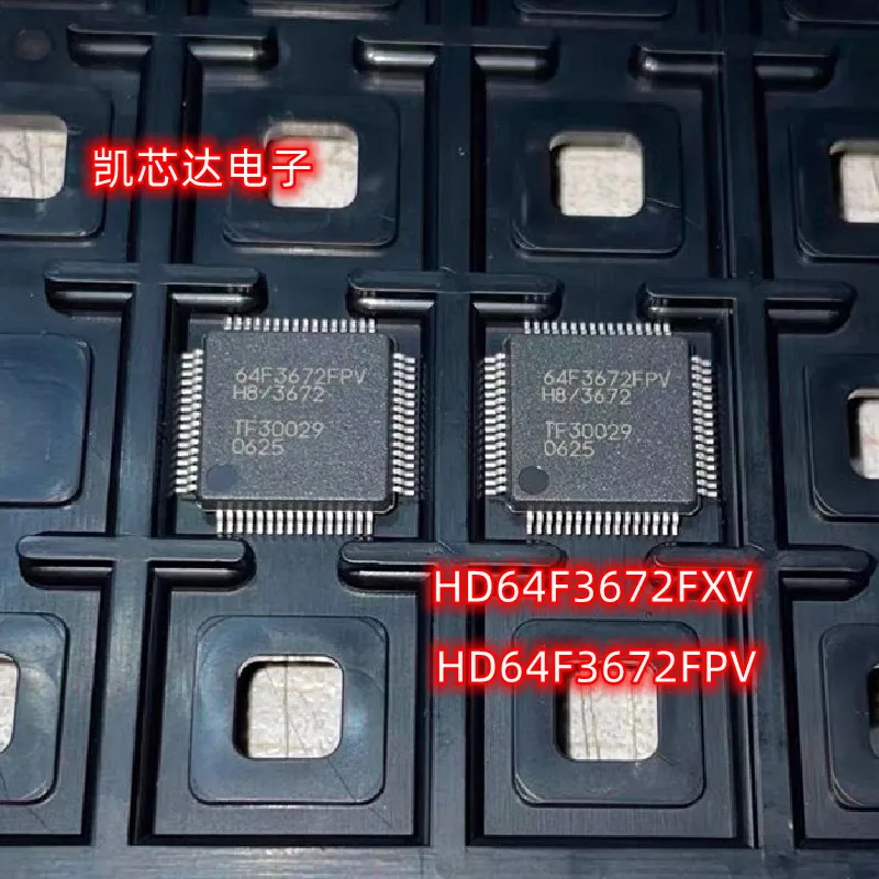 

Новинка 2 шт. HD64F3672FXV HD64F3672FPV qfp64