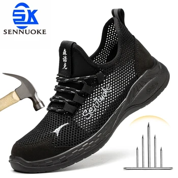 안전화운동작업신발남자신발경량오피스룩스니커즈방수트레킹런닝전술라이터에어운동여성축구명품골프롱부츠장화벨크로