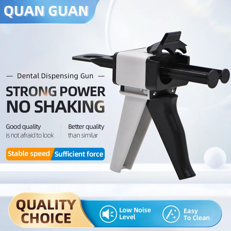 

Dental Equipment Impression Mixing Dispensing Gun 1:1/2:1 Universal Silicon Rubber Gun 4:1/10:1 Teeth Care Dentist Dispenser