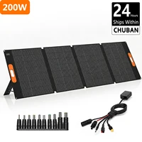 Panneau solaire portable pliable 200W, chargeur solaire ETFE à haute efficacité pour station d'alimentation, camping en plein air, camping-car, alimentation d'urgence hors réseau 1
