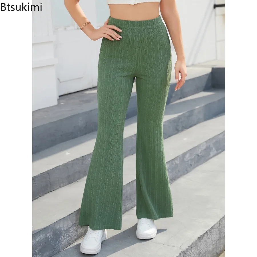 New Women's Fashion Trend Solid Stripe Tight Flare High Waist Sports Casual Pants Spring Summer Women Casual Elegant Trousers spring summer autumn women s new snake print color matching tight sports vest high waist hip lift yoga pants set