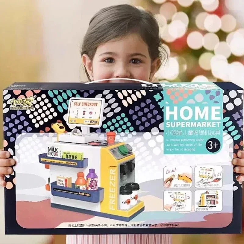 Children's Simulation Home Supermarket, Shopping Cash Register Toy, Puzzle Selling Store, 3 4 5 6 7 8 Years Old Girls Gift 4