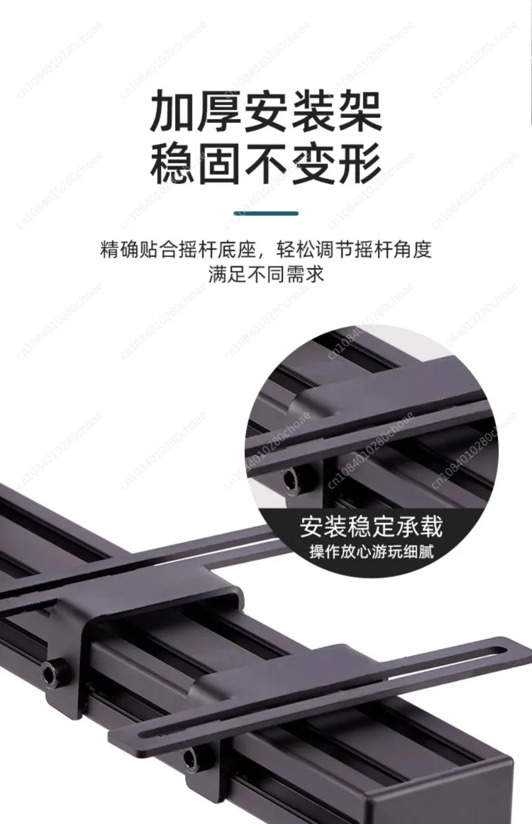 Desktop Flight Simulator Rocker Stand
