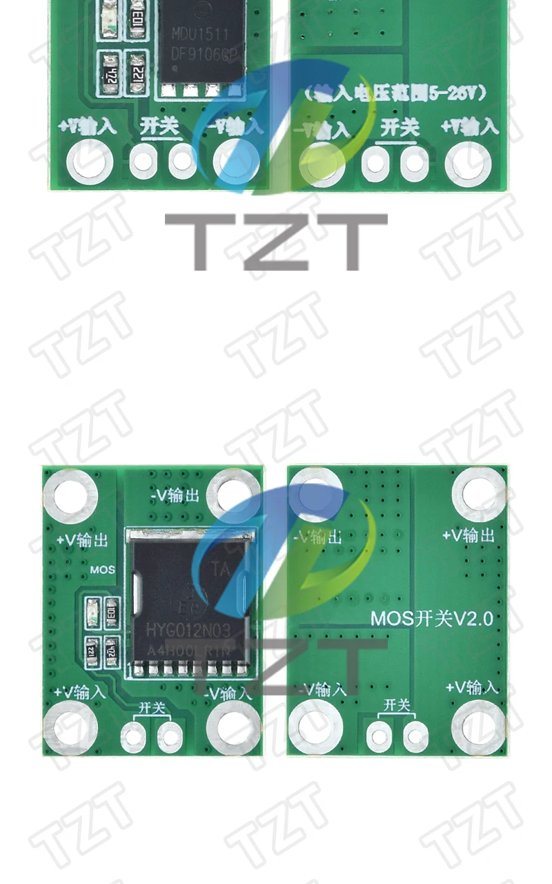 1/3PCS 20A 50A 100A High Power MOS Trigger Schalter Fahrer Feldeffektröhre PWM Regulierung Elektronische Schalter steuerung 5-26V – Detail 6