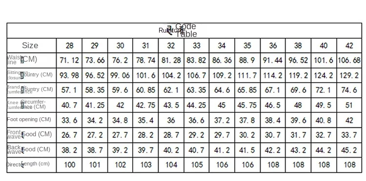 Description Picture 2 of itemIce Silk Business Casual Pants Men's Summer Thin Suit Pants Stretch Youth Loose Straight Breathable Business Trousers