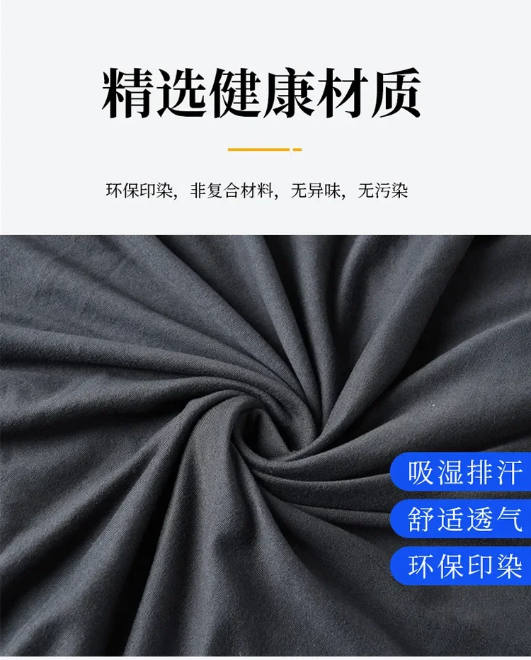 Description Picture 6 of item2025 new car seat protective cover elastic one-piece seat cushion cover four seasons universal main and co-pilot one seat cover