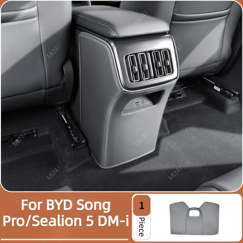 BYD 송 프로/시리온 5 DM-i 2026용 리어 벤트 킥 가드, 풀 커버리지, 친..
