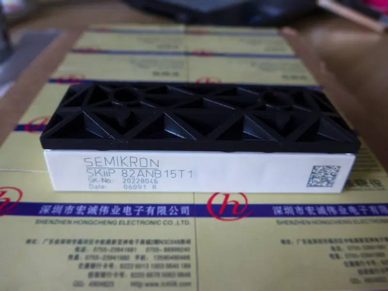 

SKIIP82ANB15T1 New and Fast Shipping