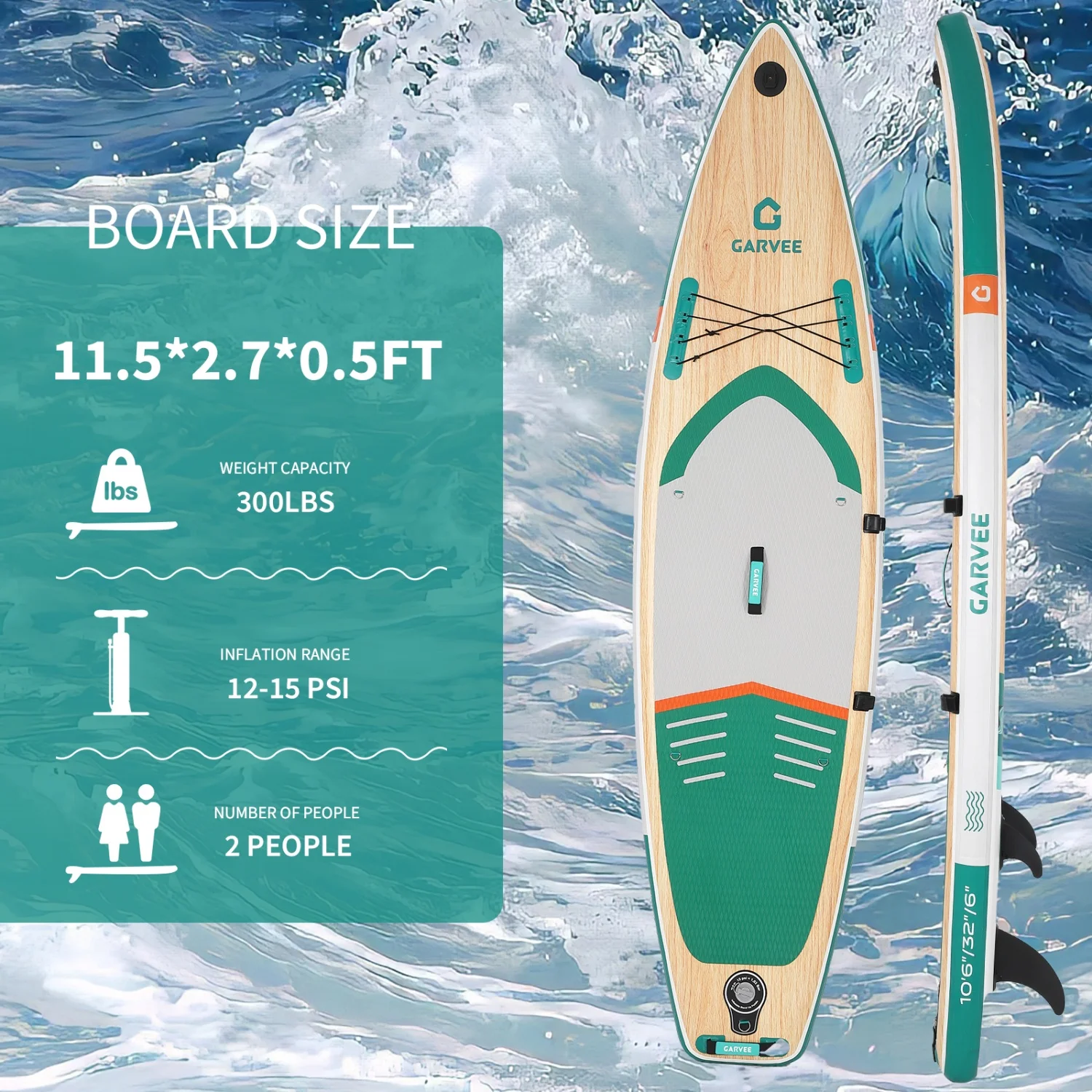Light wood-11.5FT