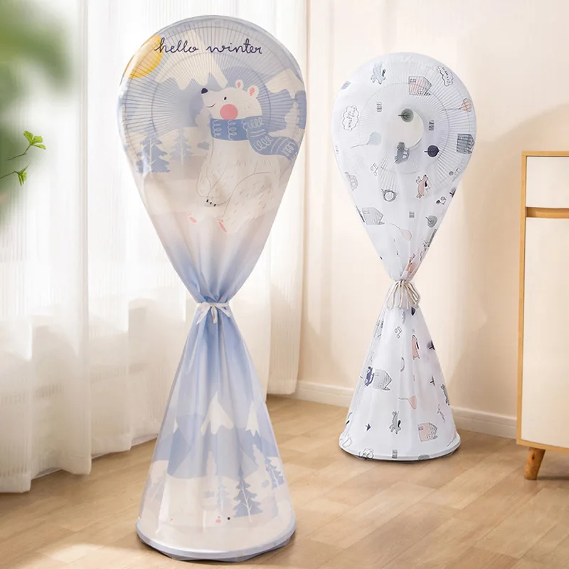 Electric Fan Dust Cover в употреба