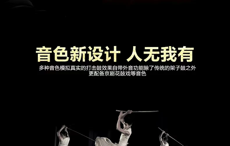 Description Picture 4 of itemInstruments Kids Drum Set DJ Music Roll Up Electronic Drum Kit Professional Battery musical electronic Drums