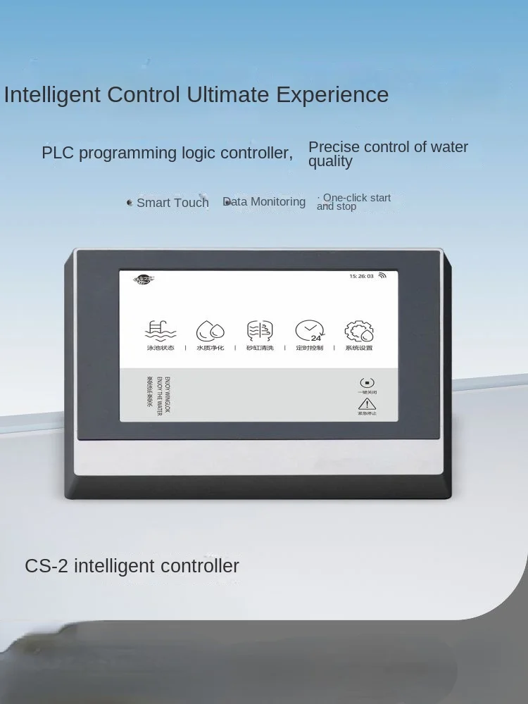 

Intelligent Controller for Data Monitoring of Swimming Pool Equipment