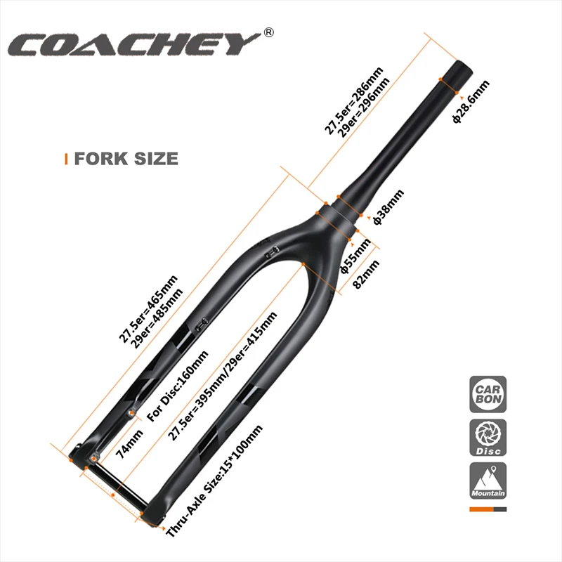 29er Carbon Mountain Bike Fork MTB Carbon Forks 15x100mm Thru Axle