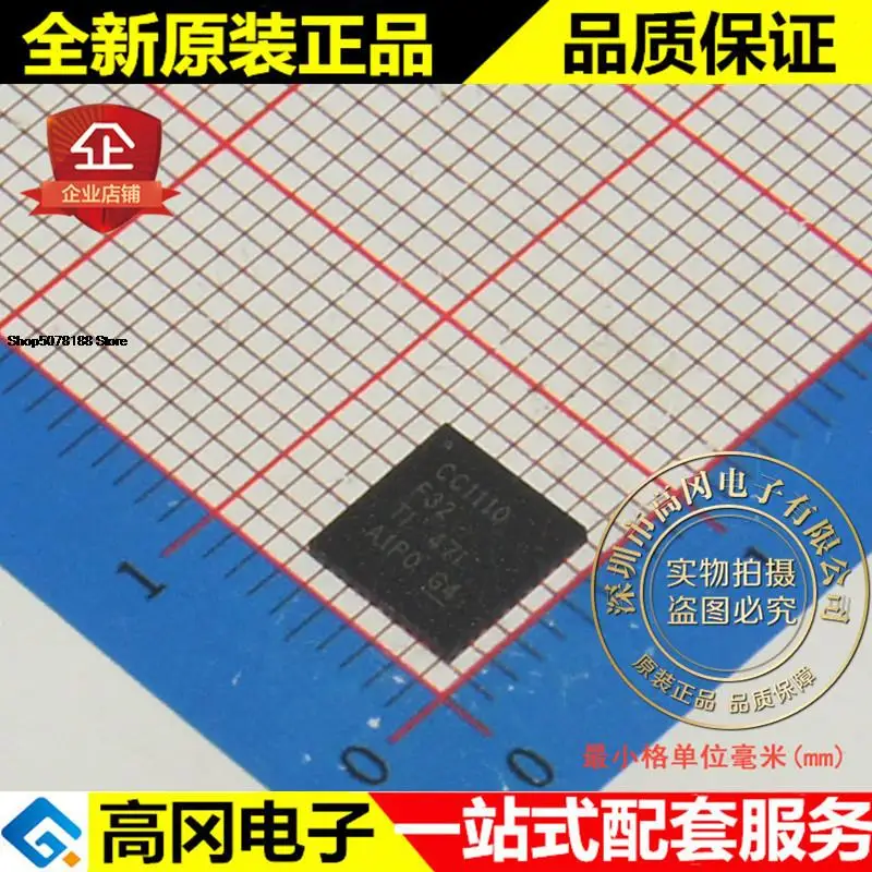 

5 шт. CC1110F32RHH CC1110 QFN36 TI