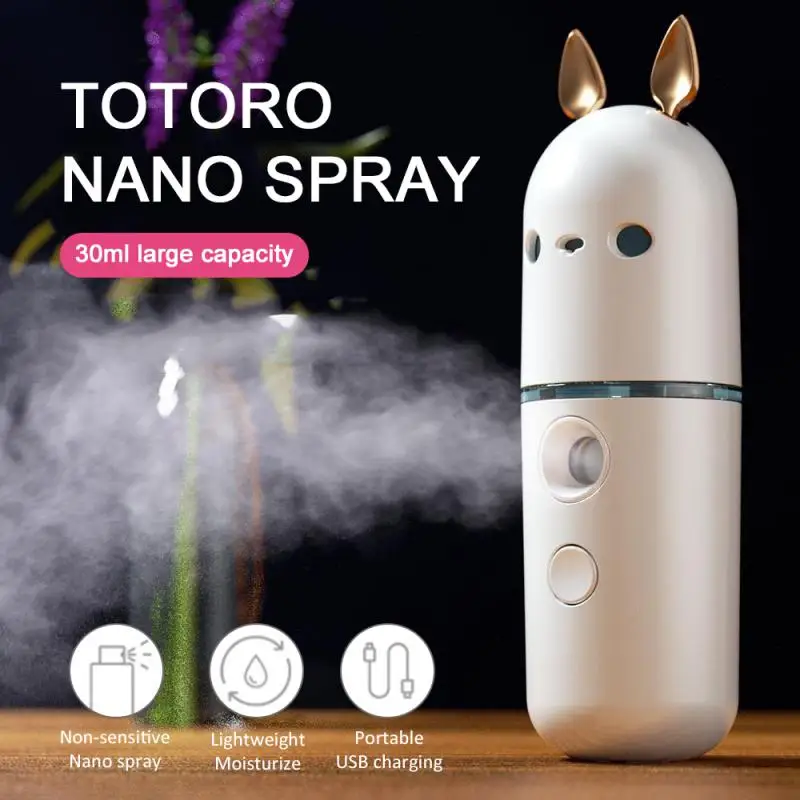 Nano Mist Facial Steam Humidifier Facial Steamer Moisturizing Macaron Face Skin Care Nebulizer Beauty Tools Mist Cooling Device