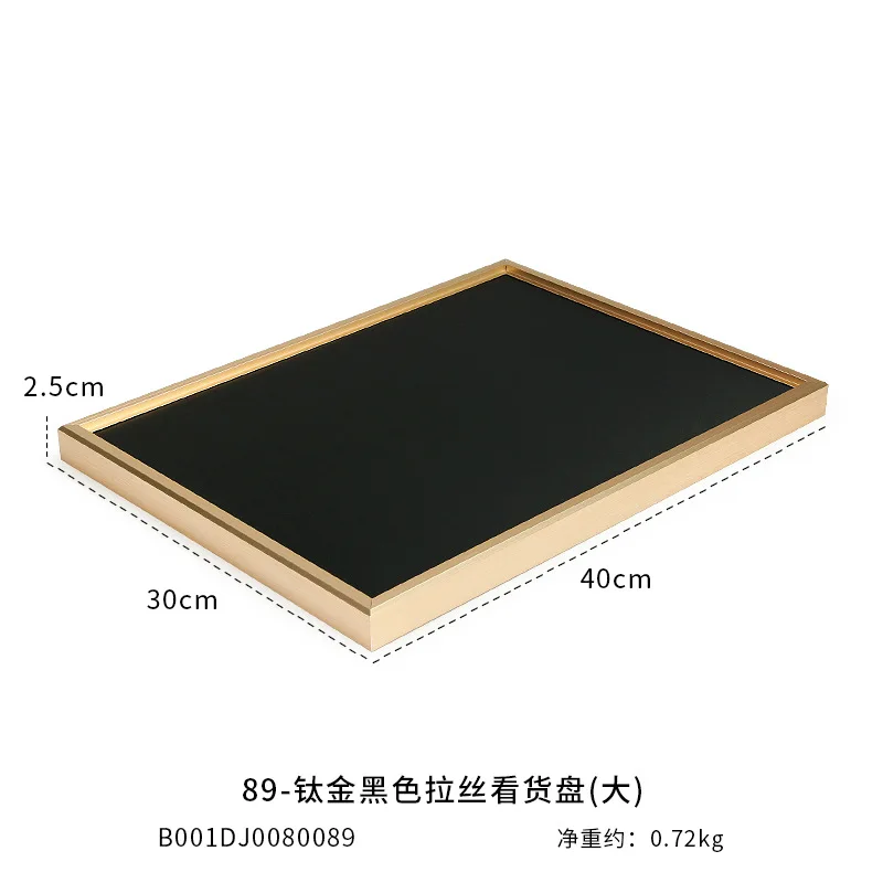 Gold Color Metal Frame Blank Jewelry Display Tray Necklack Ring Show Props Bracelet Pendant Organizer Box For Jewelry Shop