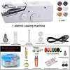 DIY Mini Hand Sewing Machine Portable Mini Sewing Machines Needlework Cordless Hand-Held Clothes Useful Portable Sewing Machines 6