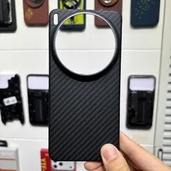Ultra Thin Magnetic Aramid Carbon Fiber Case with MagSafe Compatibility for Vivo X300 Ultra (1500D Magnetic)