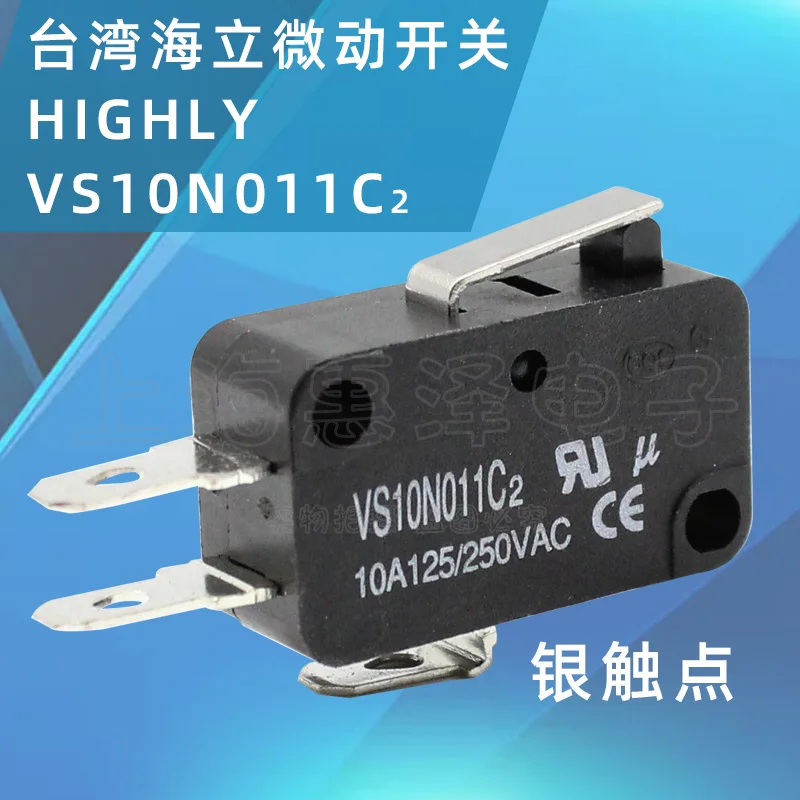 HIGHLLY Limit micro switch  VS10N001C2 VS10N011C2 VS10N021C2 VS10N031C2 VS10N041C2 VS10N051C2 VS10N061C2