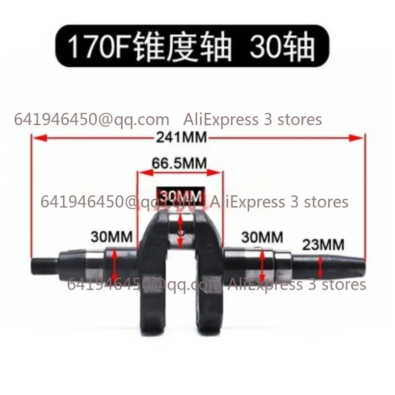 공랭식 디젤 엔진 발전기 액세서리, 테이퍼 콘 크랭크샤프트, 170F, 173F, 178F, 186F, 186FA, 188f, 192f, 5kW, 6kW, 7kW, 8kW