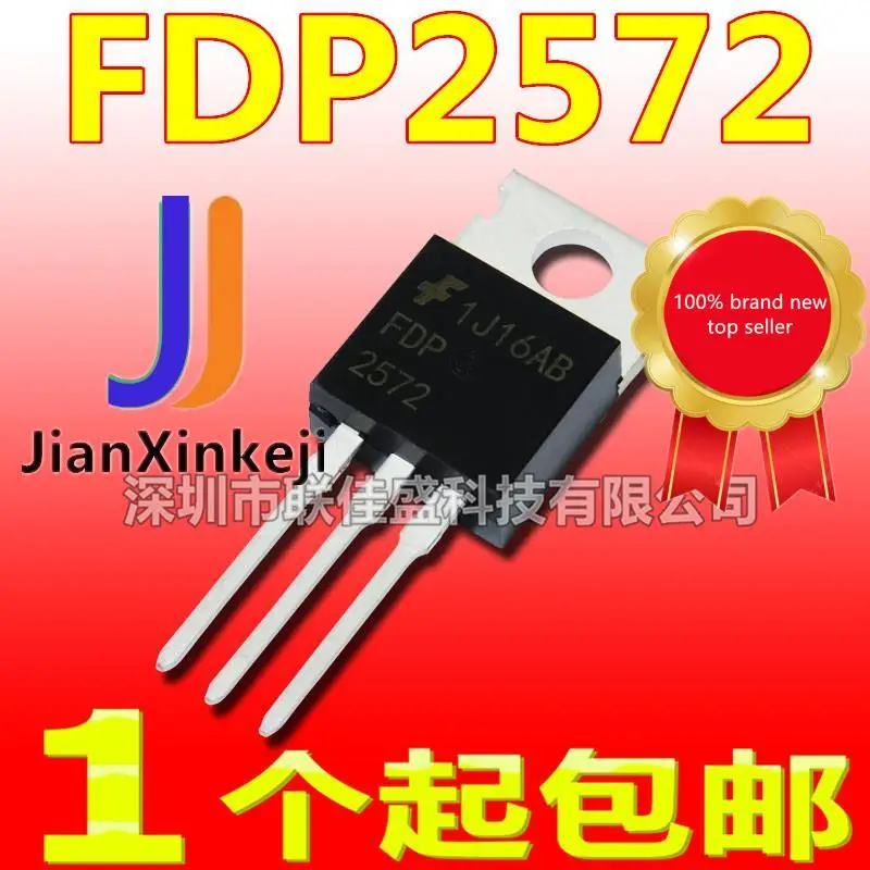 

10 шт., 100% оригинальная новая фотосессия, FDP2572 2572 29A 150V TO-220 N-channel в наличии