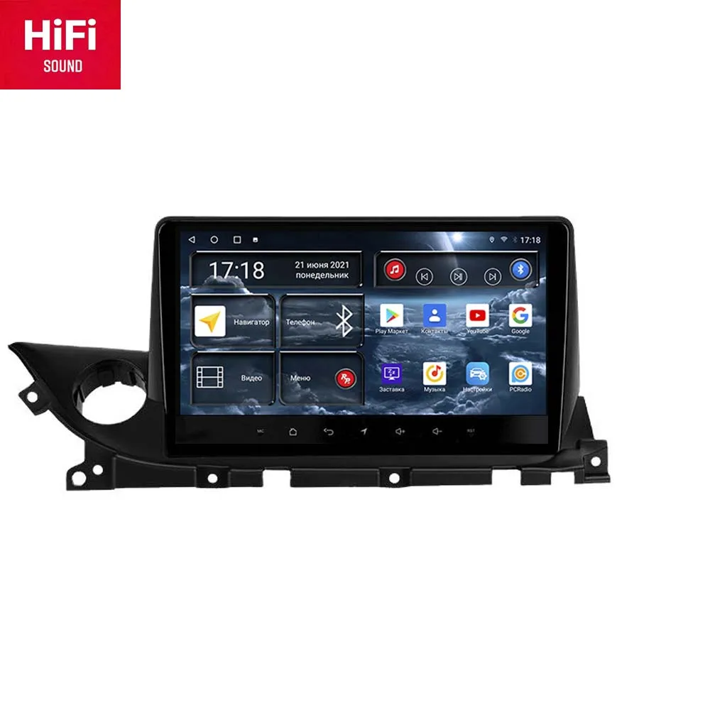 

Car Radio redpower hi-fi for Mazda 6 2018 - 2021 10.0 DVD player