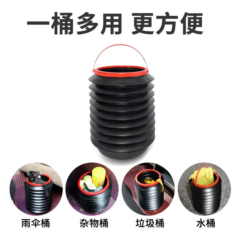 Car Foldable Garbage Can with Lid Car Storage Bucket Multi Functional Bucket Umbrella Storage Products