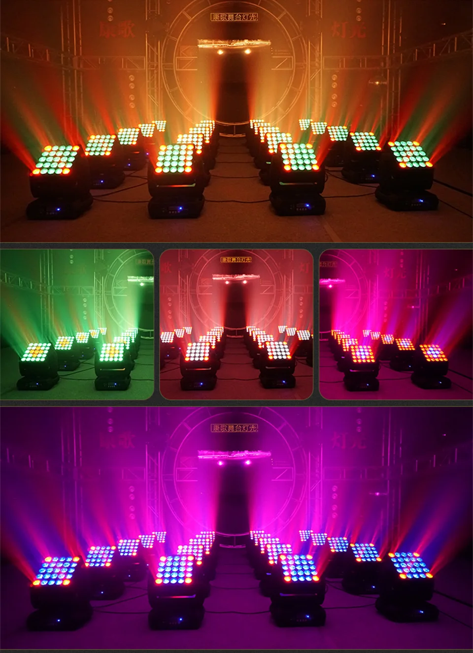 LED 25pcs Matrix Moving Head Light Stage Fixed Pattern Strobe Light 4in1 Concert